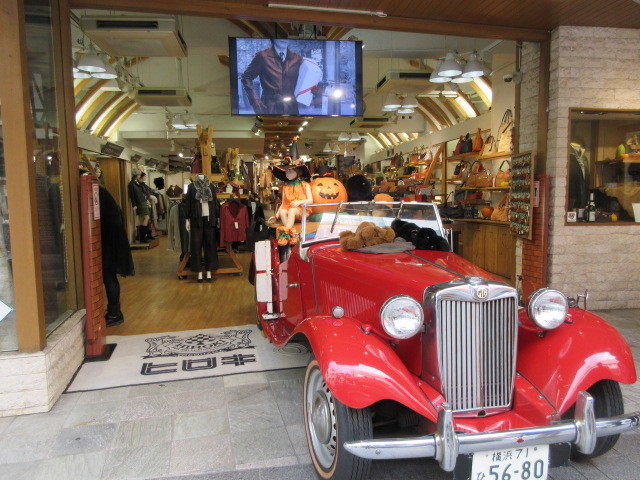 【横浜元町】Happy Halloween!_b0009849_16575875.jpg