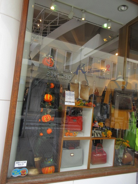 【横浜元町】Happy Halloween!_b0009849_17000672.jpg