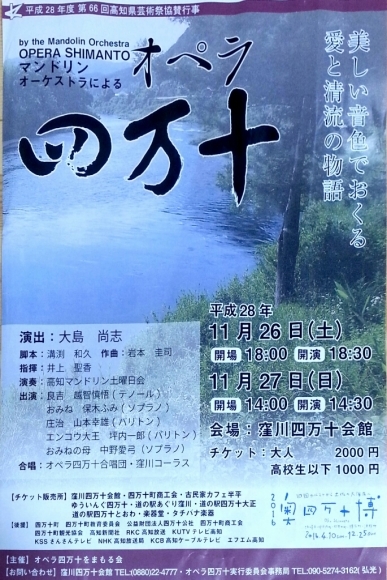 c0330749_18423764.jpg