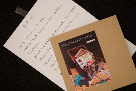 『AKIRA SINGS COUNTRY IN 岐阜』_f0180552_2133960.jpg