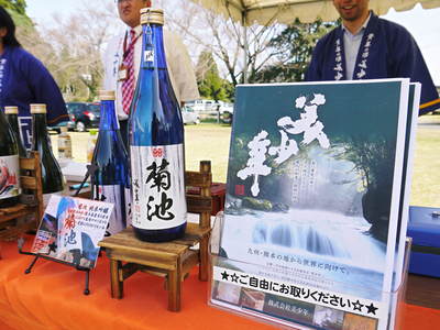 水源よかばい祭(2016)前編_a0254656_1943922.jpg