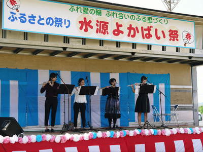 水源よかばい祭(2016)前編_a0254656_19504436.jpg
