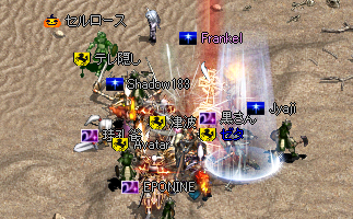 b0083880_1215195.png