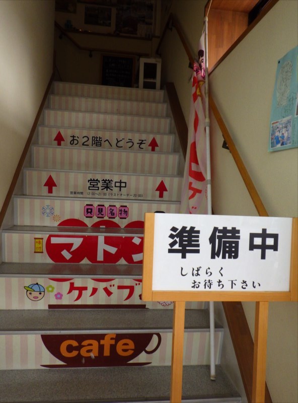 b0080681_18575746.jpg