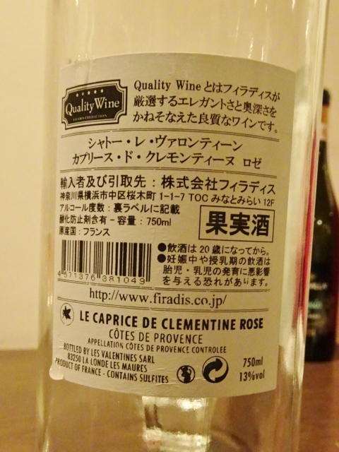 e0130381_10020611.jpg