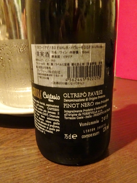 e0130381_10025265.jpg