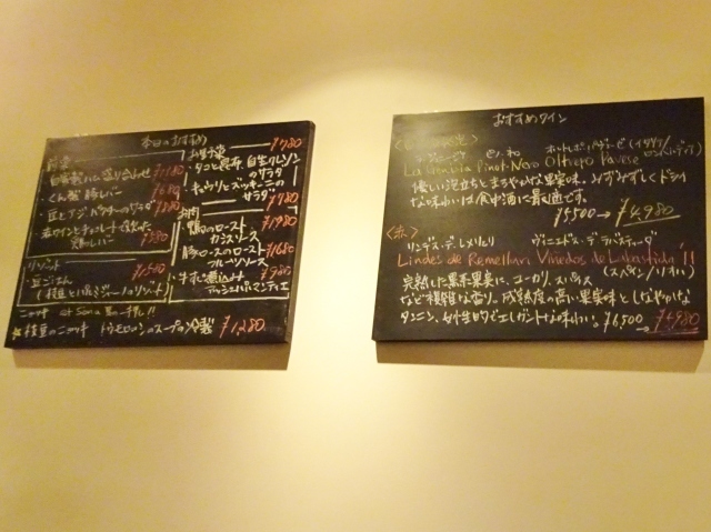e0130381_10030498.jpg