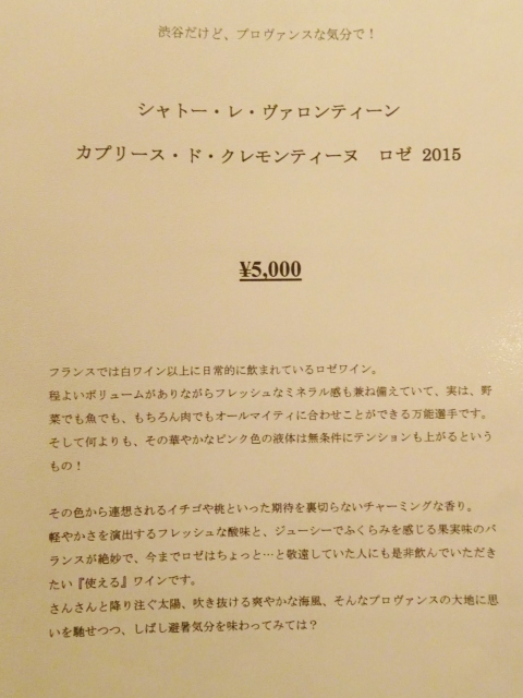 e0130381_10031415.jpg