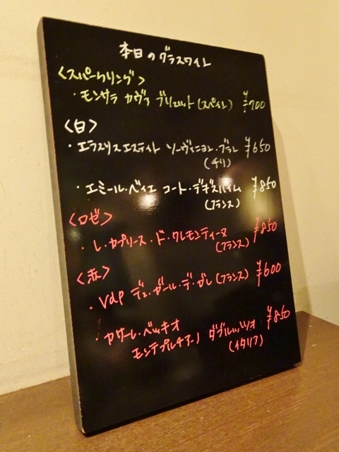 e0130381_10040817.jpg