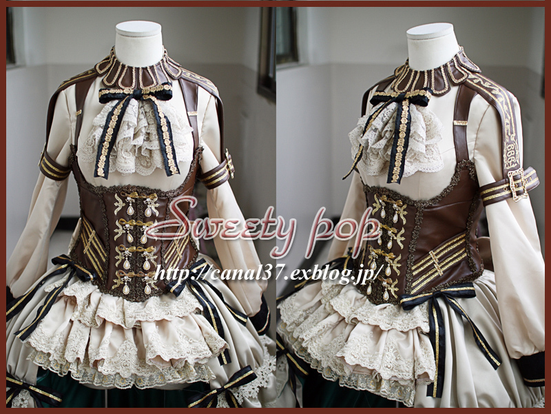 コスプレ衣装☆Code:Realize☆コードリアライズ☆カルディア : Costume