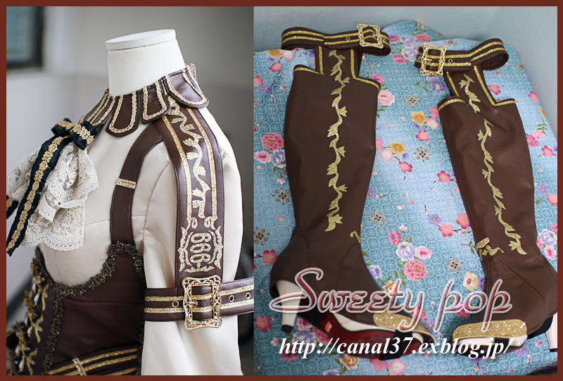 コスプレ衣装☆Code:Realize☆コードリアライズ☆カルディア : Costume