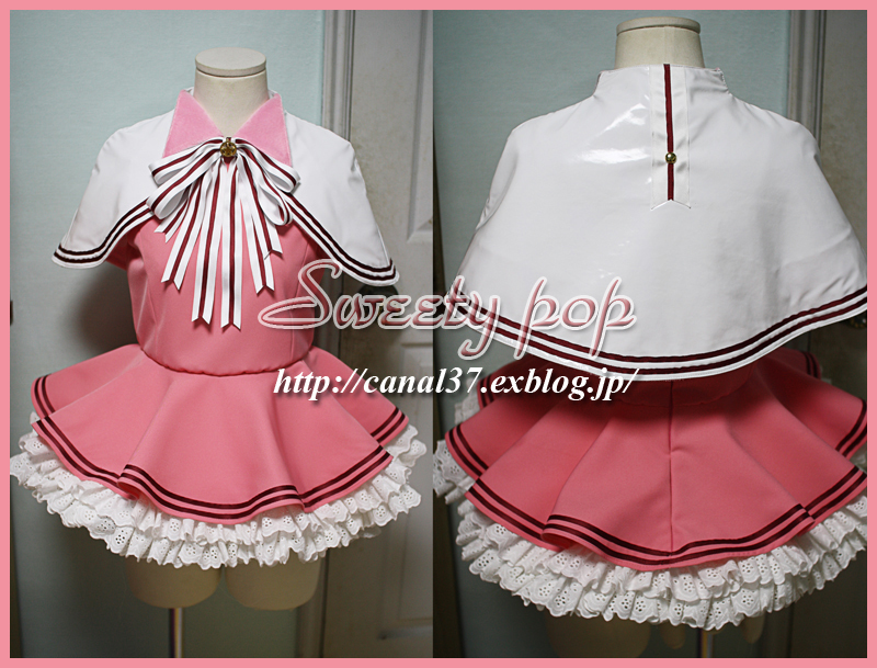 コスプレ衣装 カードキャプターさくら クリアカード編 さくら Costume Maker Sweety Pop Yun コスプレ衣装 カードキャプターさくら クリアカード編 さくら Costume Maker Sweety Pop Yun