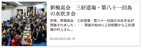 c0186691_1431873.png