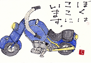 a0030594_2222935.gif