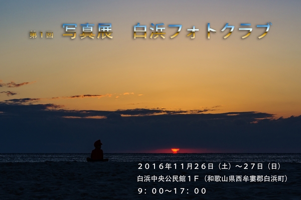 b0138101_22265827.jpg