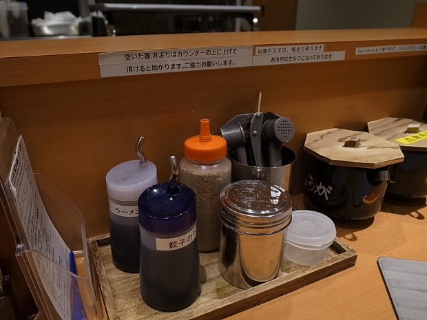 f0197703_17405259.jpg