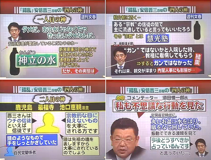 65歳「やっと年金生活…」 国「受給年齢引き上げな」_b0163004_06203487.jpg