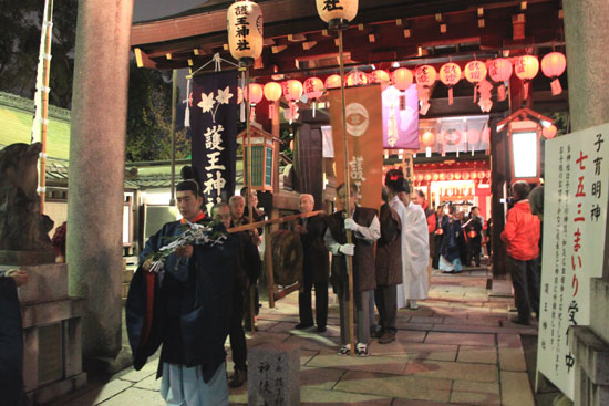 護王神社 亥子祭_e0048413_21584563.jpg