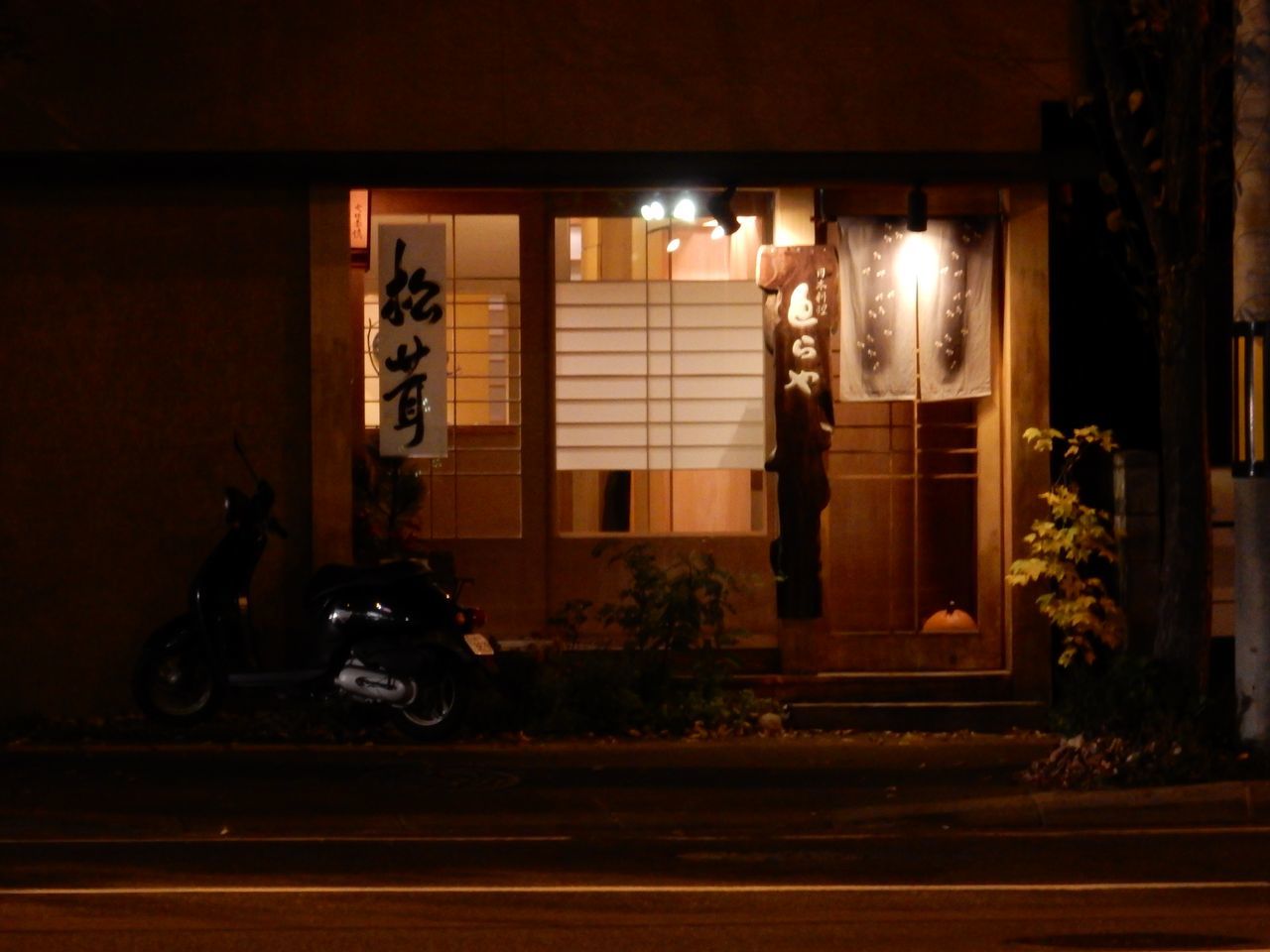 冷蔵庫の中で_c0025115_23430553.jpg