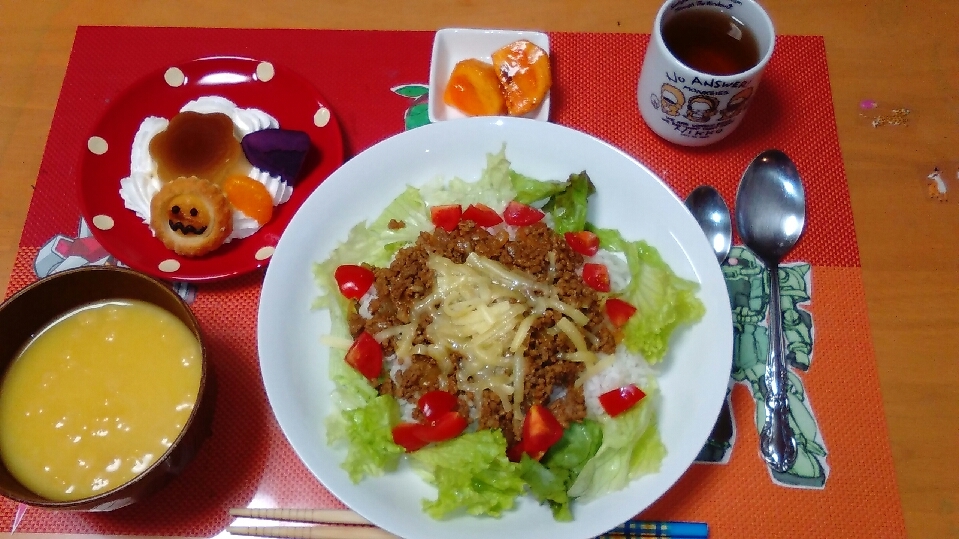 あじさい荘夕食 タコライス かぼちゃのスープ デザート 今日の献立