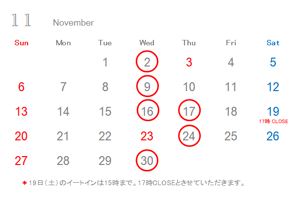 b0270923_17542844.png