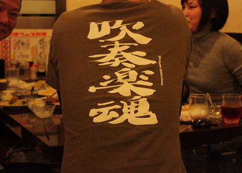a0222229_355894.jpg