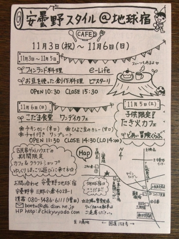 a0305533_08263857.jpg