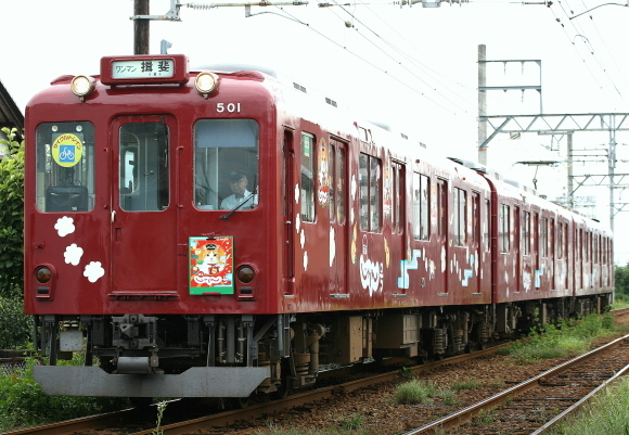 b0314633_19191788.jpg