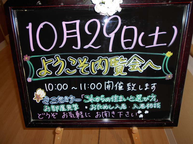 b0131135_1251434.jpg