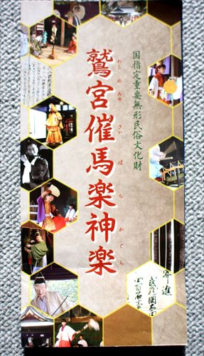 c0229539_1047630.jpg