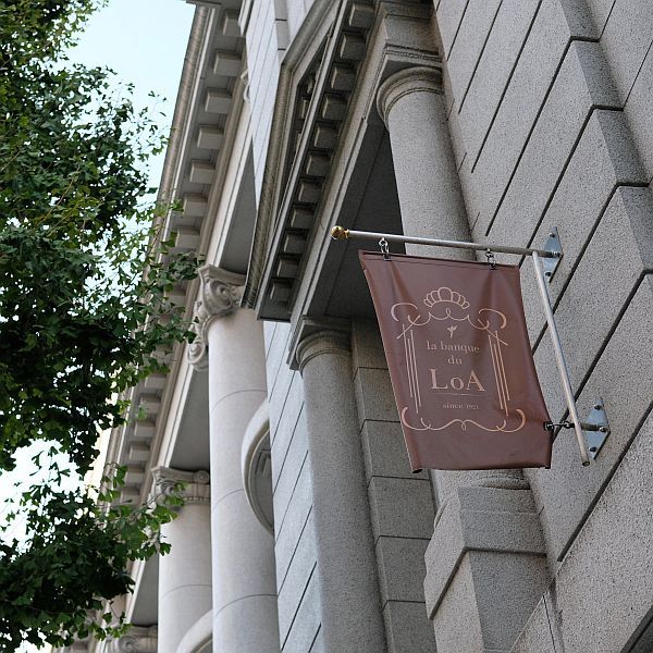b0212342_09450139.jpg