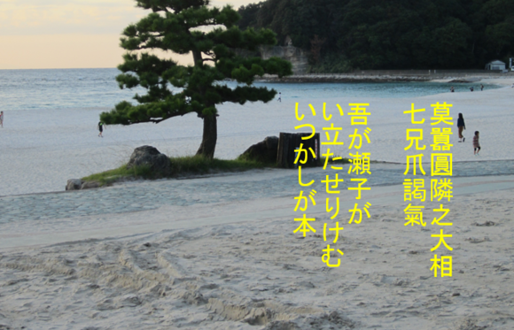 a0237545_16343623.png