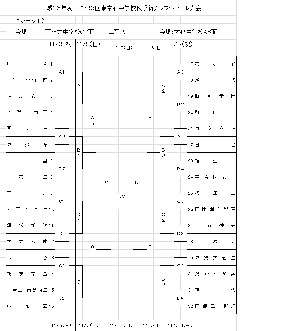 b0249247_22342697.png