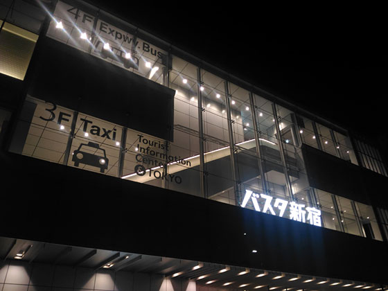 c0335348_15132714.jpg