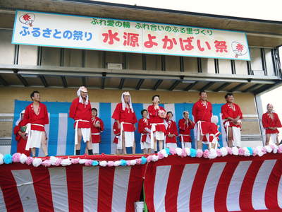 水源よかばい祭(2016)後編_a0254656_18283585.jpg