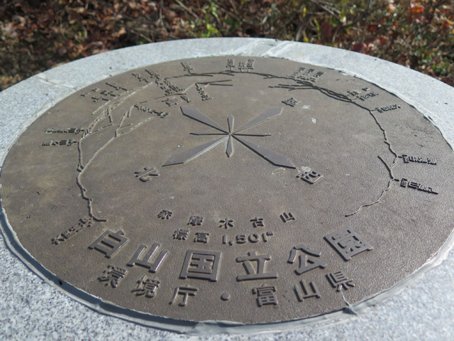 c0116856_2042883.jpg