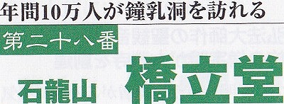 c0119160_19491620.jpg
