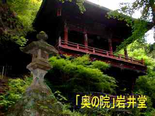 c0119160_5564352.jpg