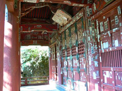 c0119160_681310.jpg