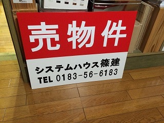 c0120360_08391329.jpg