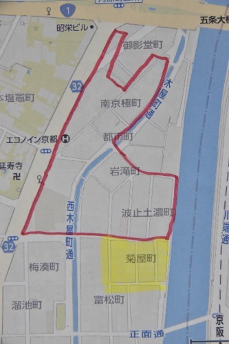 五条楽園ぞめき その二十二_f0347663_13291357.jpg
