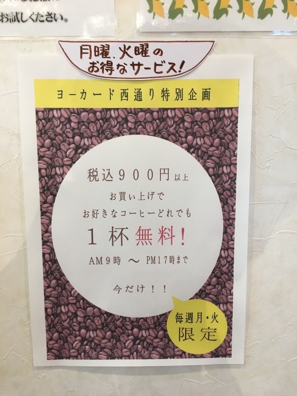 b0298565_21385170.jpeg