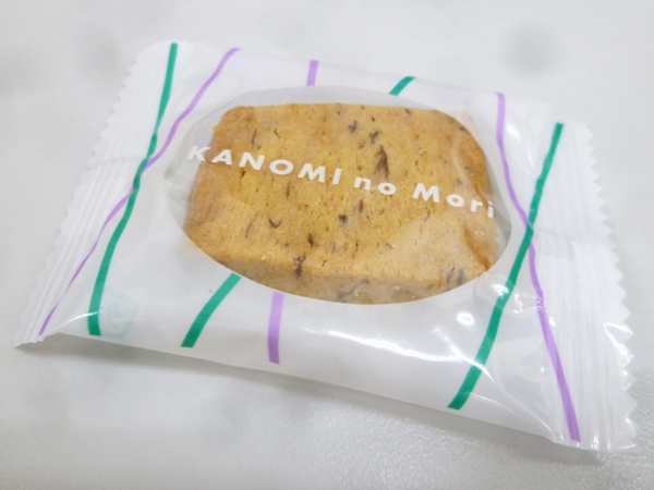 【明治記念館オリジナルスイーツ 菓乃実の杜】クッキー詰め合わせ_c0152767_21530876.jpg