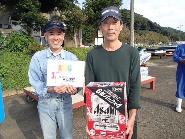 いまりマリーナ秋の釣り大会♬_a0077071_1458638.jpg