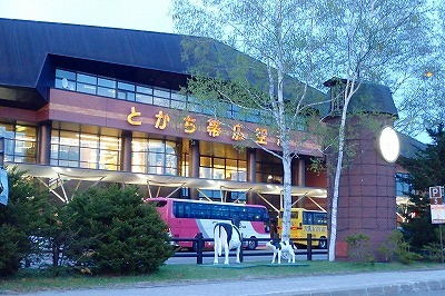 b0171771_16052131.jpg
