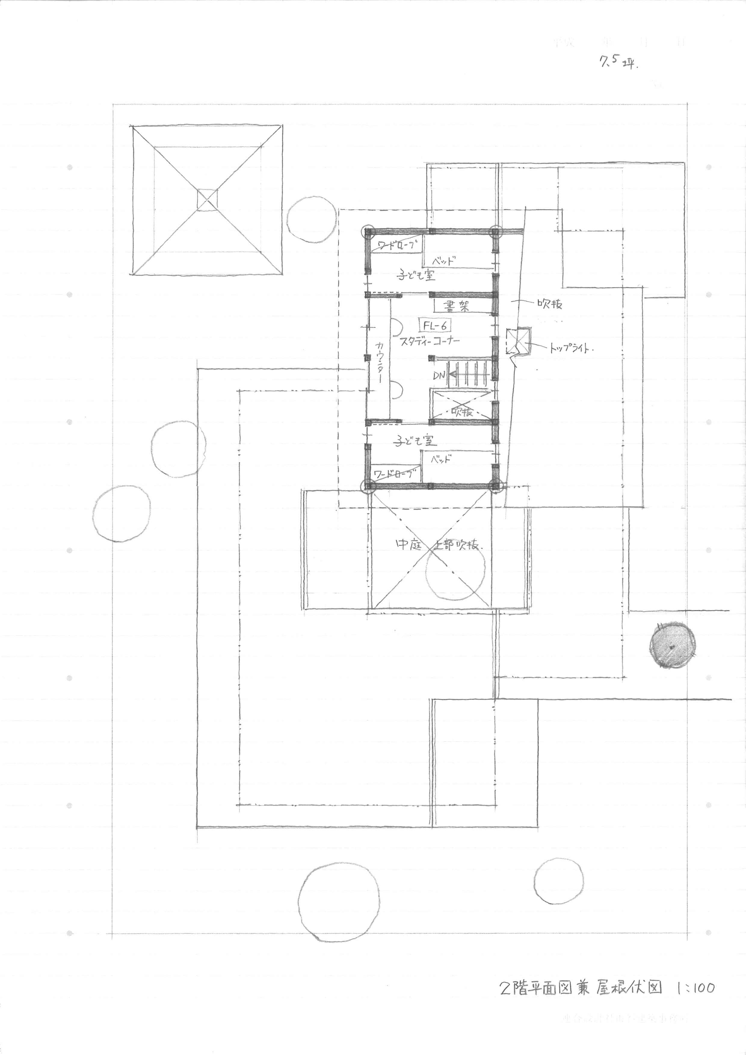 和製シーランチ_c0175075_2272922.jpg