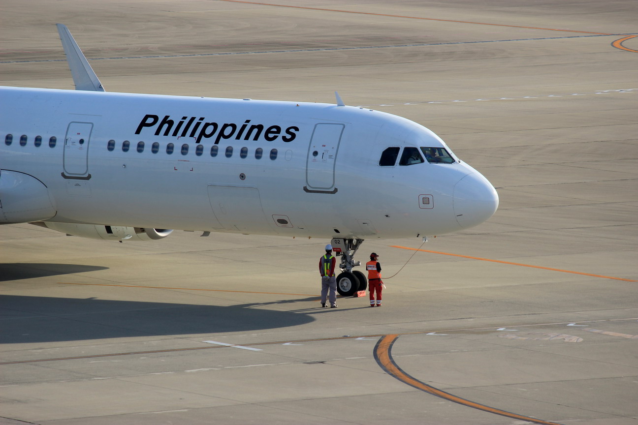 Philippinesエアー_b0093678_21121611.jpg