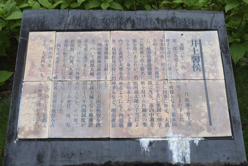 d0061579_15333995.jpg