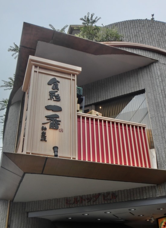 b0138581_18123580.jpg