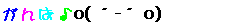 b0364186_18381273.gif